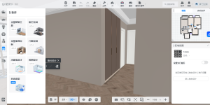图片[1]-乌篷船装饰-艺术2051舒颖荟-2024.6.4-现代学徒制-运行管理系统