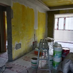 图片[1]-红火装饰—艺术2051张蕊 2024.5.29-现代学徒制-运行管理系统