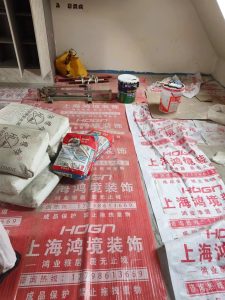 图片[1]-上海鸿境 艺术2051许诺 2024.6.5-现代学徒制-运行管理系统