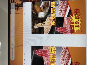 图片[1]-艺术2052周俭（百源文化）2024.5.31-现代学徒制-运行管理系统