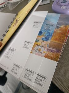 图片[2]-艺术2052王慧凝—好麦迪2024.6.6-现代学徒制-运行管理系统