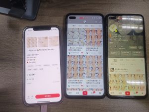 图片[1]-艺术2051-邢佳佳-万发珠宝-2024.6.17-现代学徒制-运行管理系统