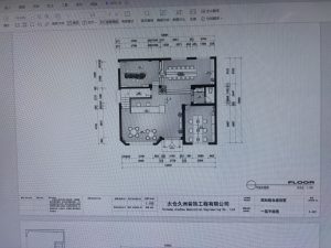 图片[1]-久洲装饰—艺术2051 谢佳怡 6.19-现代学徒制-运行管理系统