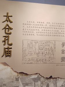 图片[7]-艺术2052翁子雯-彦艺设计-2024.5.29-现代学徒制-运行管理系统