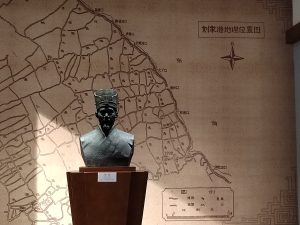 图片[10]-艺术2052翁子雯-彦艺设计-2024.5.29-现代学徒制-运行管理系统