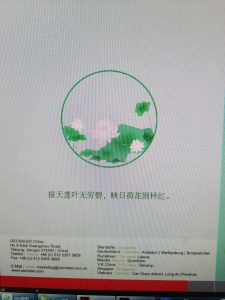 图片[1]-艺术2052周杨（奇谋设计） 2024.5.30-现代学徒制-运行管理系统