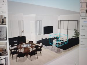 图片[1]-苏朋装饰—周舟—艺术2051 5. 31-现代学徒制-运行管理系统