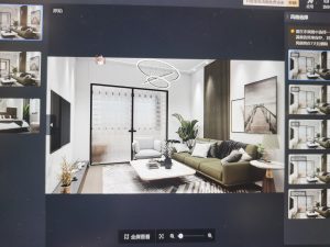 图片[1]-苏朋装饰——周舟——艺术2051 6.3-现代学徒制-运行管理系统