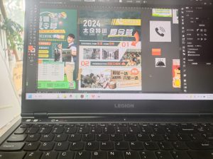 图片[1]-艺术2052–赵伊雯–燃点广告–2024.6.5-现代学徒制-运行管理系统