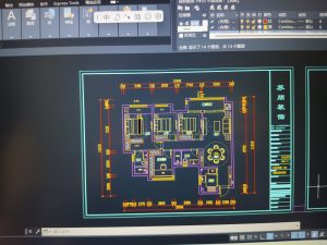 现代学徒制-运行管理系统-苏朋装饰艺术2051徐静，2024.6.3