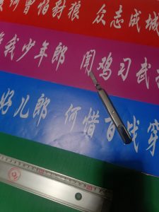 图片[3]-艺术2052周杨（奇谋设计） 2024.6.6-现代学徒制-运行管理系统