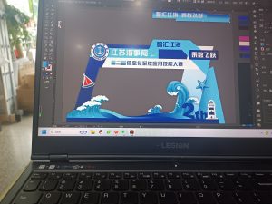 现代学徒制-运行管理系统-艺术2052—赵伊雯—燃点广告—2024.6.6