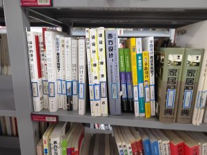 图片[3]-艺术2052张萍萍彦艺设计2024.6.7-现代学徒制-运行管理系统