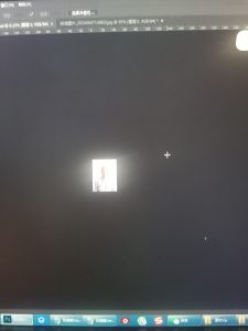 图片[2]-艺术2052周杨（奇谋设计） 2024.6.7-现代学徒制-运行管理系统