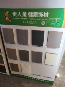 苏朋装饰——周舟——艺术2051 6.7-现代学徒制-运行管理系统