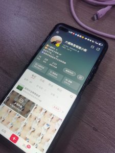 艺术2051杨岢-万发珠宝6.11-现代学徒制-运行管理系统