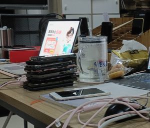 图片[1]-艺术2051-邢佳佳-万发珠宝-2024.6.12-现代学徒制-运行管理系统