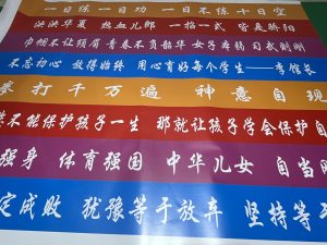 图片[3]-艺术2052刘美洁奇谋设计2024.6.6-现代学徒制-运行管理系统