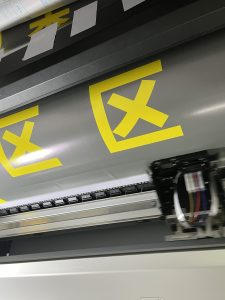 图片[2]-艺术2052刘美洁奇谋设计2024.6.7-现代学徒制-运行管理系统