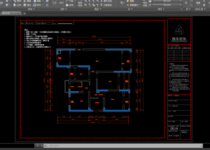 图片[1]-太仓苏禾装饰-艺术2051吴佳燕-2024.6.8-现代学徒制-运行管理系统