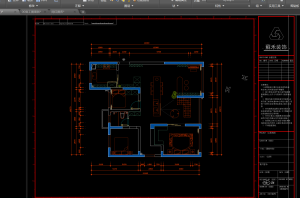图片[1]-太仓苏禾装饰-艺术2051吴佳燕-2024.6.14-现代学徒制-运行管理系统