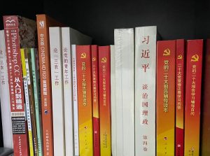 艺术2052孔雯(非凡广告)6.3-现代学徒制-运行管理系统