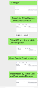 图片[1]-艺术2052陈思怡——好麦迪24.6.7-现代学徒制-运行管理系统