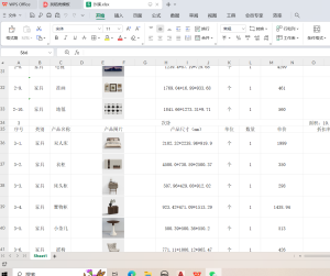 图片[2]-苏朋装饰–艺术2051 陈思嘉 2024.6.17-现代学徒制-运行管理系统