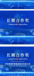 图片[3]-艺术2052王慧凝—好麦迪2024.6.6-现代学徒制-运行管理系统