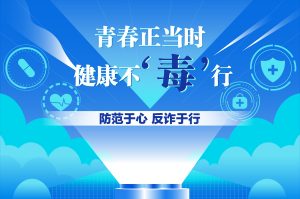 艺术2052孔雯(非凡广告)6.4-现代学徒制-运行管理系统