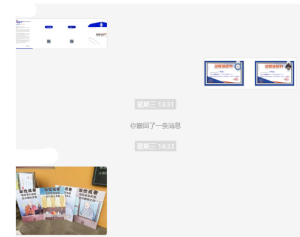 图片[1]-艺术2052周晓楠百源文化传媒2024/6/5-现代学徒制-运行管理系统