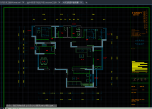 图片[1]-上海鸿境 艺术2051许诺 2024.6.13-现代学徒制-运行管理系统