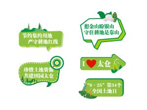 图片[4]-艺术2052孔雯（非凡广告）6.5-现代学徒制-运行管理系统