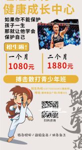 图片[2]-艺术2052刘美洁奇谋设计2024.6.4-现代学徒制-运行管理系统