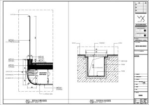 苏朋装饰–艺术2051李歆怡 2024.10.29-现代学徒制-运行管理系统