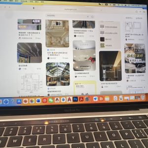 图片[2]-苏朋装饰 艺术2051 朱琳 2024.10.30-现代学徒制-运行管理系统