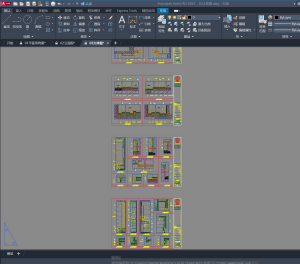 图片[1]-艺术2051范静怡——苏禾装饰2024.10.28-现代学徒制-运行管理系统