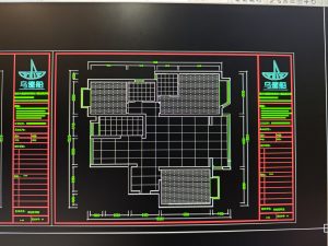 乌篷船装饰-艺术2051朱诗钰-2024.10.30-现代学徒制-运行管理系统