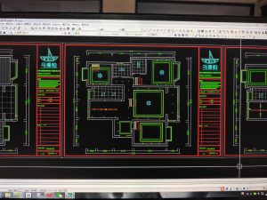 图片[3]-乌篷船装饰-艺术2051朱诗钰-2024.10.31-现代学徒制-运行管理系统
