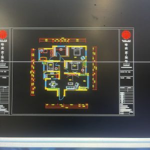 艺术2051 徐若彤 峰奕家装饰 2024.10.30-现代学徒制-运行管理系统