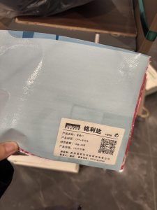 苏朋装饰–艺术2051李歆怡 2024.10.30-现代学徒制-运行管理系统