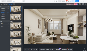 久洲装饰—艺术2051 顾淑君 2024.10.31-现代学徒制-运行管理系统