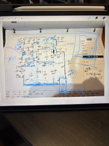图片[2]-艺术2051范静怡——苏和装饰202410.31-现代学徒制-运行管理系统