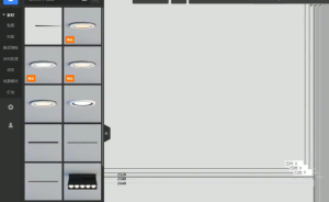 图片[2]-红火装饰-艺术2051徐依婷-2024.10.31-现代学徒制-运行管理系统