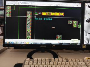 图片[3]-乌篷船装饰-艺术2051朱诗钰-2024.10.28-现代学徒制-运行管理系统