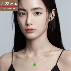 图片[2]-万发珠宝-艺术2051王思雨-10.30-现代学徒制-运行管理系统