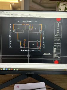 现代学徒制-运行管理系统-峰奕家装饰 艺术2051 姜静静 2024.10.28