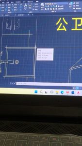 乌篷船装饰-艺术2051张兢-2024.11.1-现代学徒制-运行管理系统