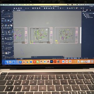 图片[1]-苏朋装饰 艺术2051 朱琳 2024.11.4-现代学徒制-运行管理系统