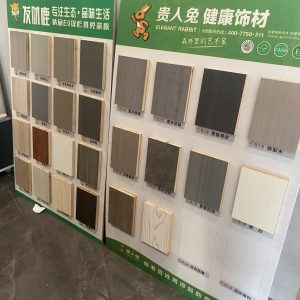 苏朋装饰 艺术2051 朱琳 2024.11.5-现代学徒制-运行管理系统